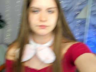 akame-eclipse webcam