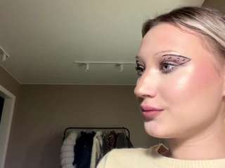 belkisbrienen's CamSoda show and profile