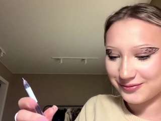 belkisbrienen's CamSoda show and profile