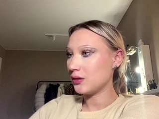 belkisbrienen's CamSoda show and profile