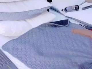 Cielo Rivera live webcam show