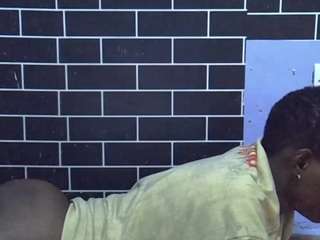 phynah live cam profile