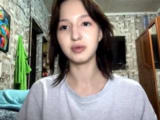 aurorakrasinski webcam