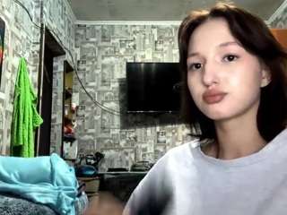 aurorakrasinski webcam