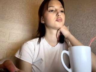 aurorakrasinski webcam