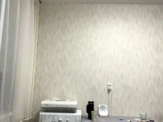 Live webcam model deannadobosz on Soda Cams