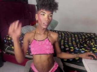 exotic-ebonny