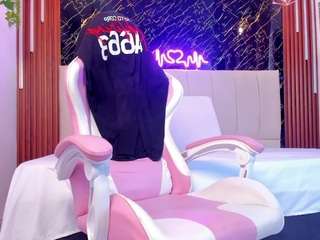 keane-lee webcam model