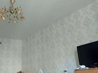 Live stream of setsukocastellano