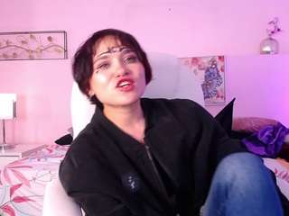 sofia-as