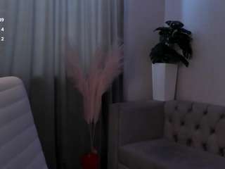 Live webcam model cute-fox4 on Soda Cams