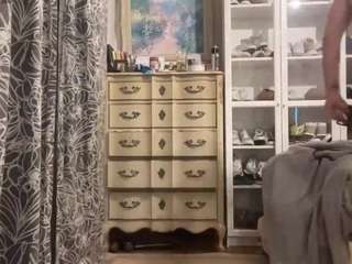 catchmeridindirty Sex Cam Show