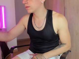 emmanuel-lust webcam