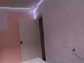 Live webcam model ieshaashaf on Soda Cams