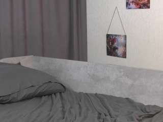 alise live cam preview