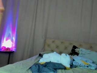 Lesyalis live cam preview