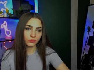 mary-skiny webcam