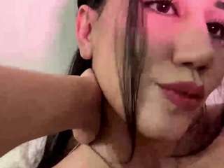 michaelacypher webcam