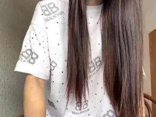 Live webcam model ashleighweisinger on Soda Cams