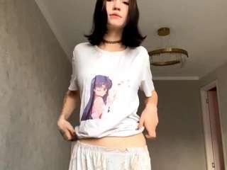 eneidaseabright webcam