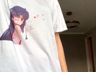 eneidaseabright webcam