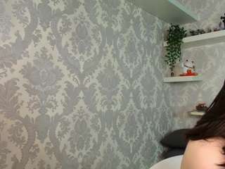 Live webcam model katiefire on Soda Cams