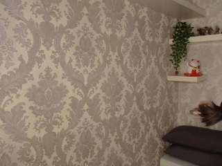 katiefire live cam profile