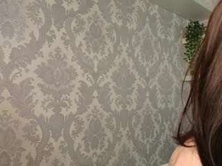 Live webcam model katiefire on Soda Cams