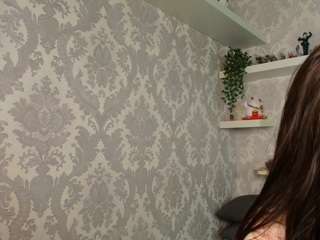 Live webcam model katiefire on Soda Cams