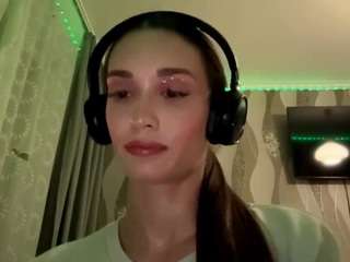 mahaliaerholm webcam