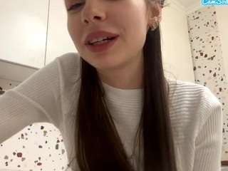 Live webcam model chanabeta on Soda Cams