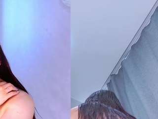 evalanie
