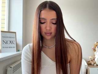 Live webcam model justadaleus on Soda Cams