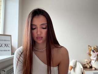 Live webcam model justadaleus on Soda Cams