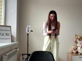 Live webcam model justadaleus on Soda Cams