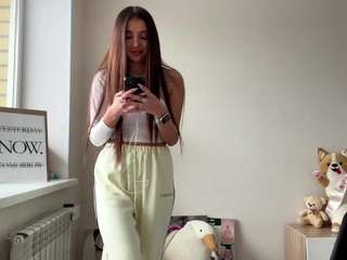 Live webcam model justadaleus on Soda Cams