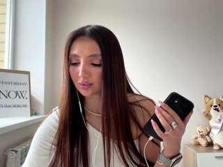 Live webcam model justadaleus on Soda Cams