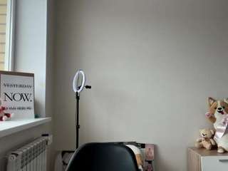 Live webcam model justadaleus on Soda Cams