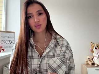 Live webcam model justadaleus on Soda Cams