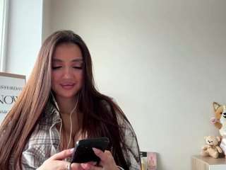 Live webcam model justadaleus on Soda Cams