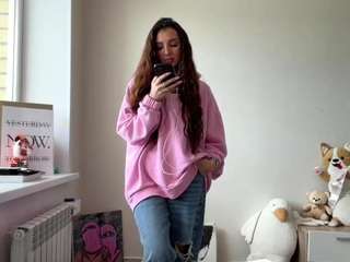 Live webcam model justadaleus on Soda Cams