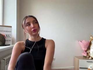 Live webcam model justadaleus on Soda Cams