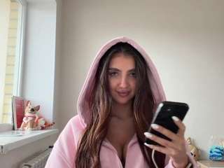 Live webcam model justadaleus on Soda Cams