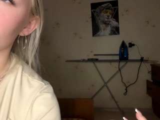 mauritacanfield webcam