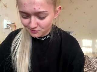 mauritacanfield webcam