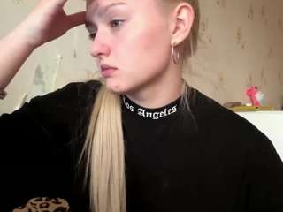 mauritacanfield webcam