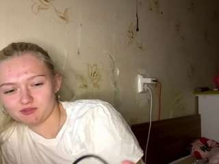 mauritacanfield webcam