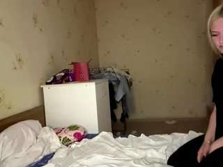 mauritacanfield
