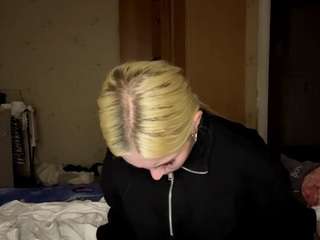 mauritacanfield