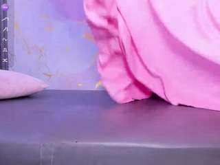 miistyrose